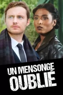 Забытая ложь