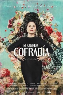 Мое дорогое братство