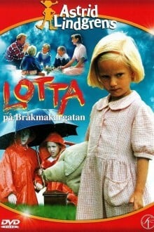 Лотта с улицы Бузотёров