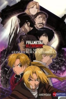 Стальной Алхимик - Завоеватель Шамбалы