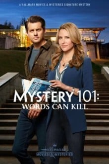 Тайна 101: Слова могут убить