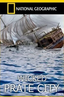 История города пиратов