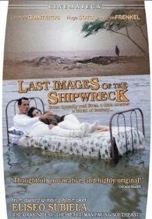 Последние изображения кораблекрушения