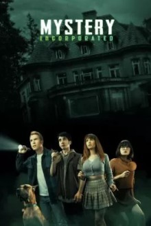 Мистическая корпорация