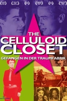 Целлулоидный шкаф