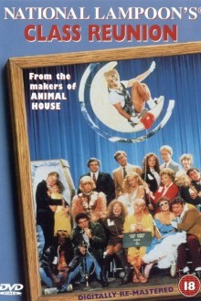 Встреча выпускников