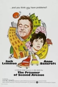 Пленник второй авеню