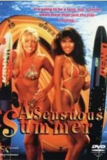 Чувственное лето