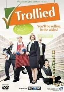 Супермаркет