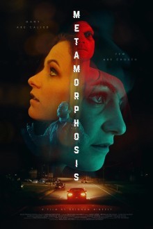 Метаморфоза