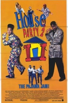 Домашняя вечеринка 2