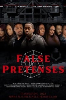 Ложные предлоги