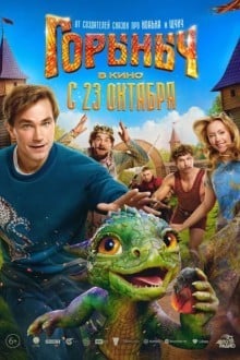 Толық жыныстағы жетілген порно онлайн