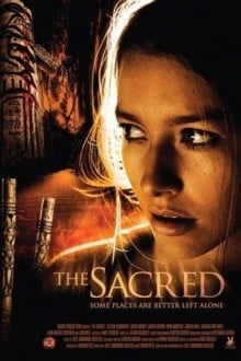 Запретная земля