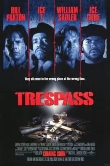 Нарушение территории