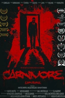 Плотоядный