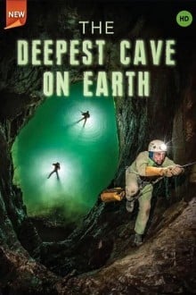 Охотники за глубиной