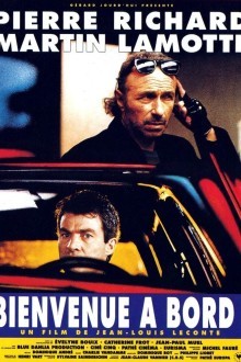 Добро пожаловать на борт!