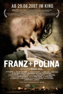 Франц + Полина