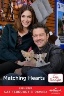 Родственные души