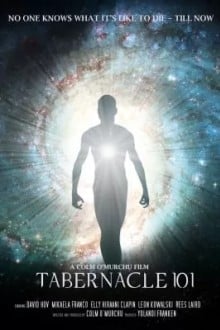 Табернакль 101