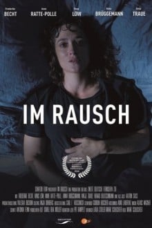 Опьяненные