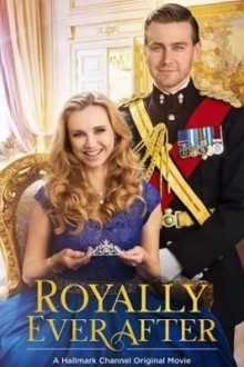 Королевский финал