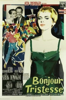 Здравствуй, грусть