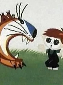 Консервная банка