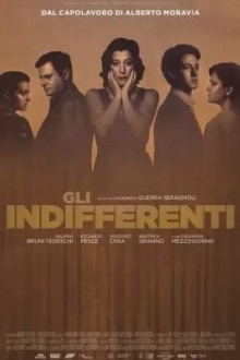 Равнодушные