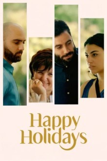 Счастливых праздников