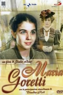 Мария Горетти