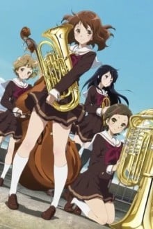 Играй, эуфониум