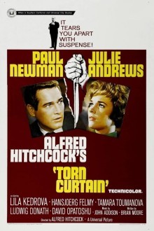 Разорванный занавес