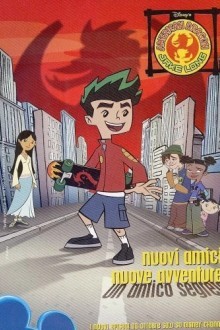 Американский дракон: Джейк Лонг