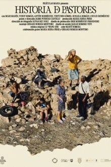 История пастухов