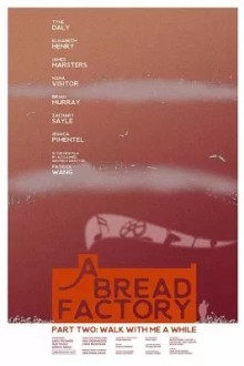 Хлебозавод, Часть Вторая
