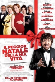 Самое худшее Рождество в моей жизни