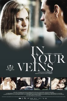 В твоих венах