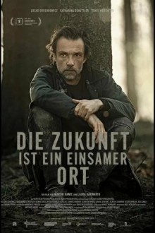 Будущее это одинокое место