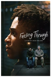 Прочувствовать