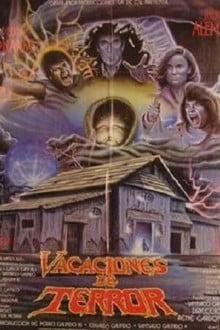 Кровавые каникулы