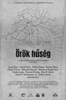 Вечная верность