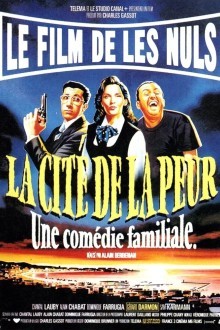 Город страха