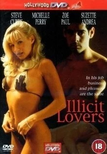 Любовь вне закона