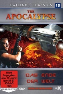 Апокалипсис