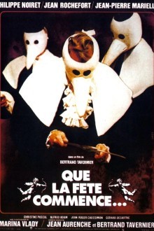 Пусть начнется праздник