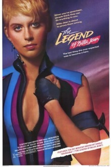 Легенда о Билли Джин