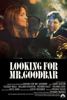 В поисках мистера Гудбара