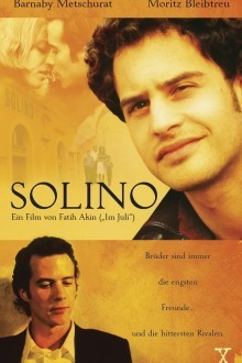 Солино